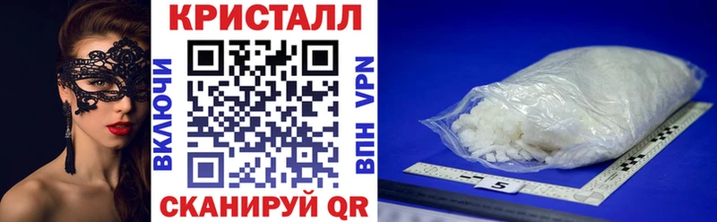 АМФ Розовый  Новая Ладога 