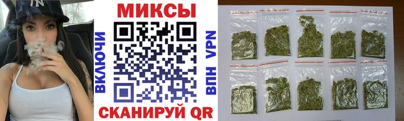 БУТИРАТ 99%  цена наркотик  Новая Ладога 