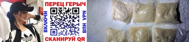 Героин белый  где найти   OMG   Новая Ладога 