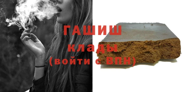 герыч Алексеевка