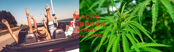 меф Алексин