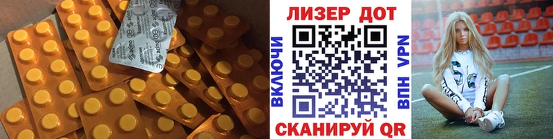 LSD-25 экстази кислота  наркота  shop как зайти  Новая Ладога 