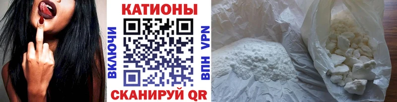 МЕФ мука  Новая Ладога 