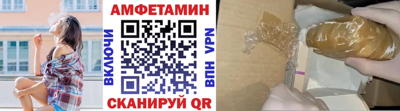 Метамфетамин пудра  площадка состав  Новая Ладога 