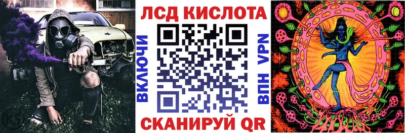 Марки N-bome 1,8мг  Новая Ладога 